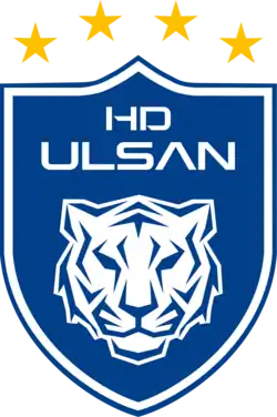 Logo du Ulsan HD