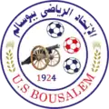 Logo du Union sportive de Bousalem