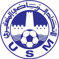 Logo du Union sportive monastirienne