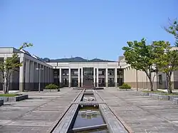 Université de Takaoka.