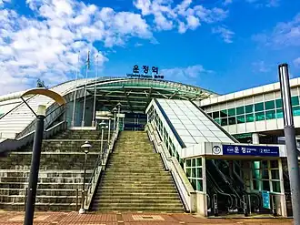 Image illustrative de l’article Unjeong (métro de Séoul)