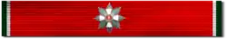 Hongrie ordre du mérite 1 classe