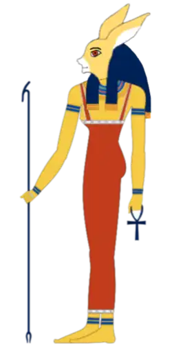 Image illustrative de l’article Ounout