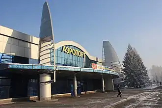 Image illustrative de l’article Aéroport d'Öskemen