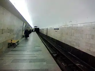 Image illustrative de l’article Vokzalna (métro de Kharkiv)