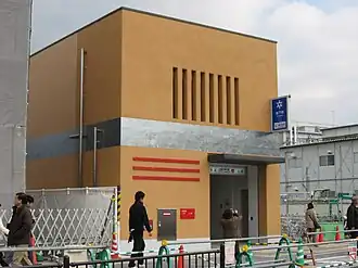 Entrée de la station