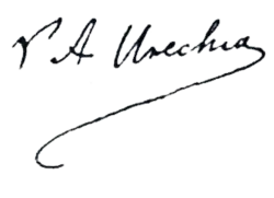 signature de Vasile Urechia Alexandrescu
