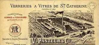 logo de Verreries Sainte-Catherine