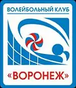 Logo du VK Voronej