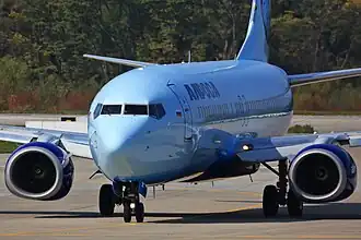 Un Boeing de la compagnie