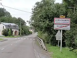 Entrée de Longchamps.