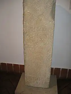 Stèle funéraire romaine.