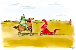 Description de l'image Valgrind logo.png.