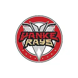 Description de l'image Vanke Rays logo.jpg.