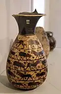 Vase avec bœufs et lions. Vers -640.