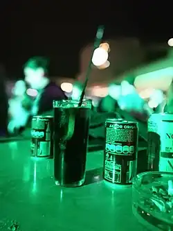 Description de cette image, également commentée ci-après