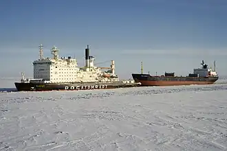 illustration de Vaïgatch (brise-glace, 1989)