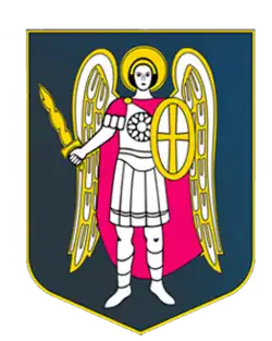 Image illustrative de l’article 27e brigade Petchersk