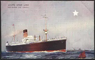 illustration de Vedic