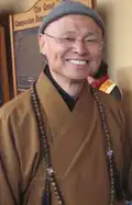 Hsin Ting(1997–2005)