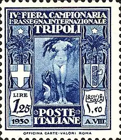 « Vénus de Cyrène », timbre pour la Poste italienne, 1930