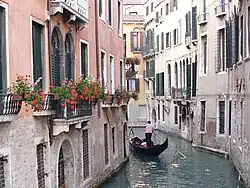 La partie nord du rio