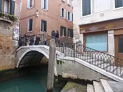 ponte de l'Anconeta, reliant calle éponyme et Rio Terà de la Maddalena