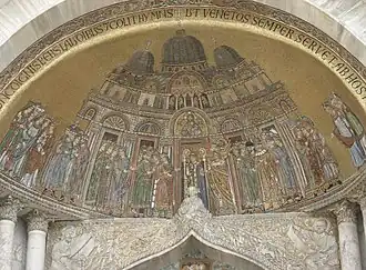 La receptio de saint Marc, XIIIe&nbsp;siècle, basilique Saint-Marc de Venise.
