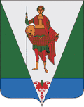 Blason de Raïon de Verkhniaïa Toïma