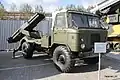 BM-21 Grad-V (Russie)