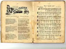 Image illustrative de l’article Vers l'avenir