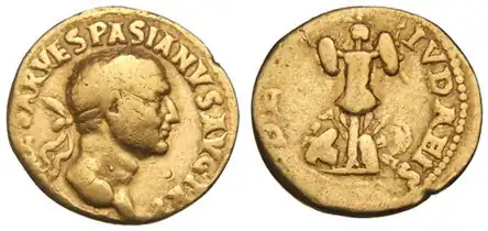 Monnaie de Vespasien.