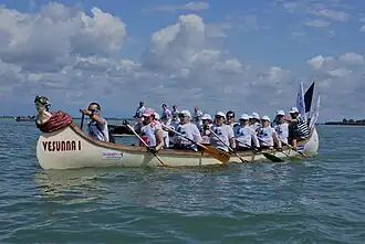 illustration de Vesunna I