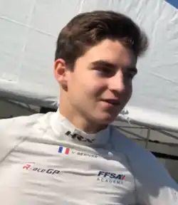 Description de cette image, également commentée ci-après