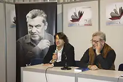 Saša Milenić et l'écrivain Vidosav Stevanović à la Foire internationale du livre de Belgrade en 2008
