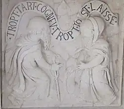 Vieillards symbolisant la connaissance trop tard acquise