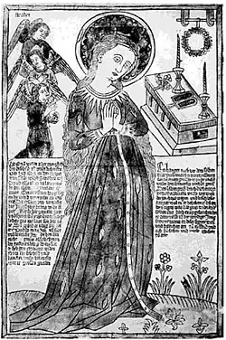 Vierge aux épis (Zurich).