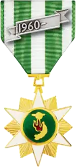 Médaille de la campagne du Viêt Nam