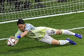 Image illustrative de l’article Shūichi Gonda