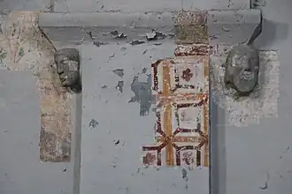 Détail sur la partie sud.