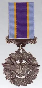 Médaille pour service militaire à l'Ukraine