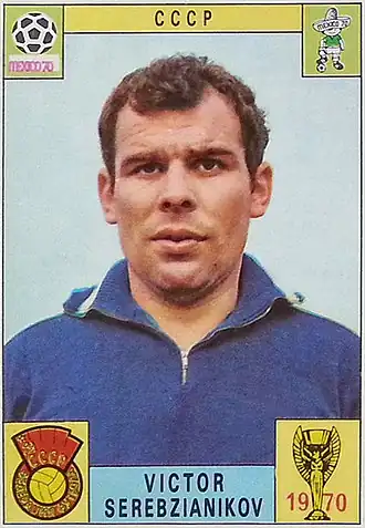 Image illustrative de l’article Viktor Serebryanikov