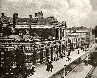Image illustrative de l’article Ligne de chemin de fer Libau-Romny