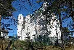 Ambassade à Stockholm.