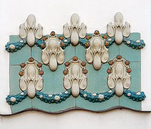 Frise de la façade.