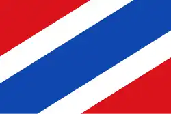 Drapeau de Villaconejos de Trabaque