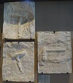 Sculptures exposées à Epernay.