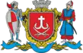 Blason de Vinnytsia