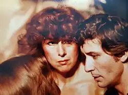 Description de cette image, également commentée ci-après