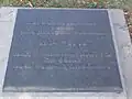 Deutsche kriegsgräberstätteViry-Noureuil, monument-plaque.